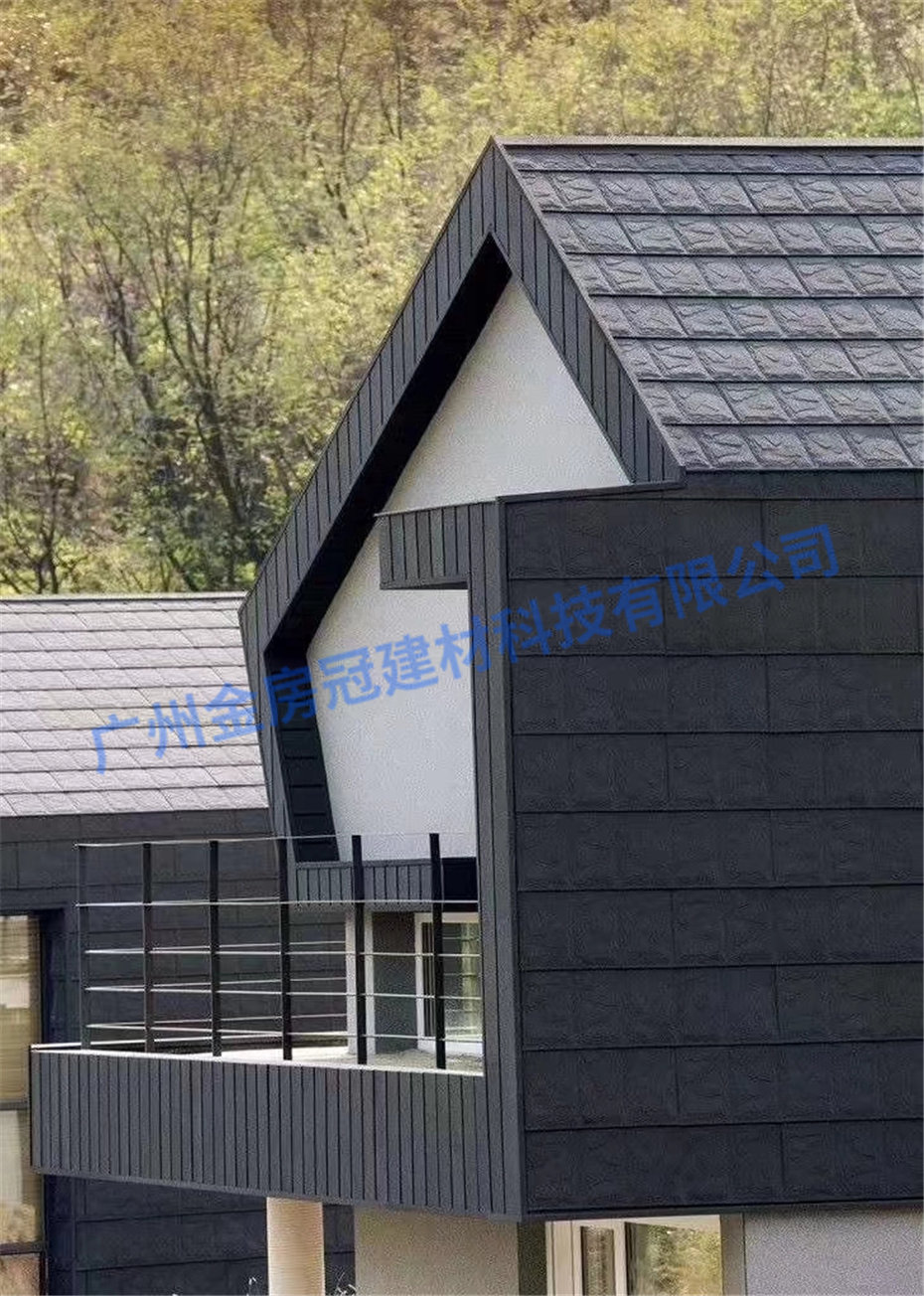 石板瓦系列